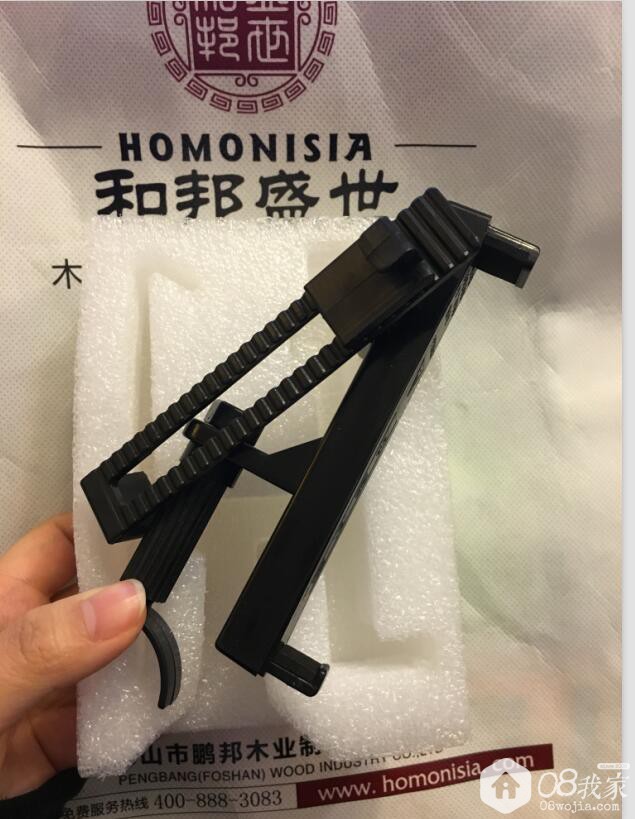 Ʒ.JPG