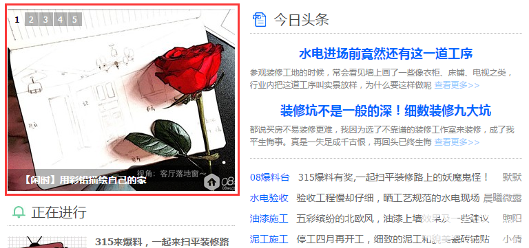 QQͼƬ20170315101457.png