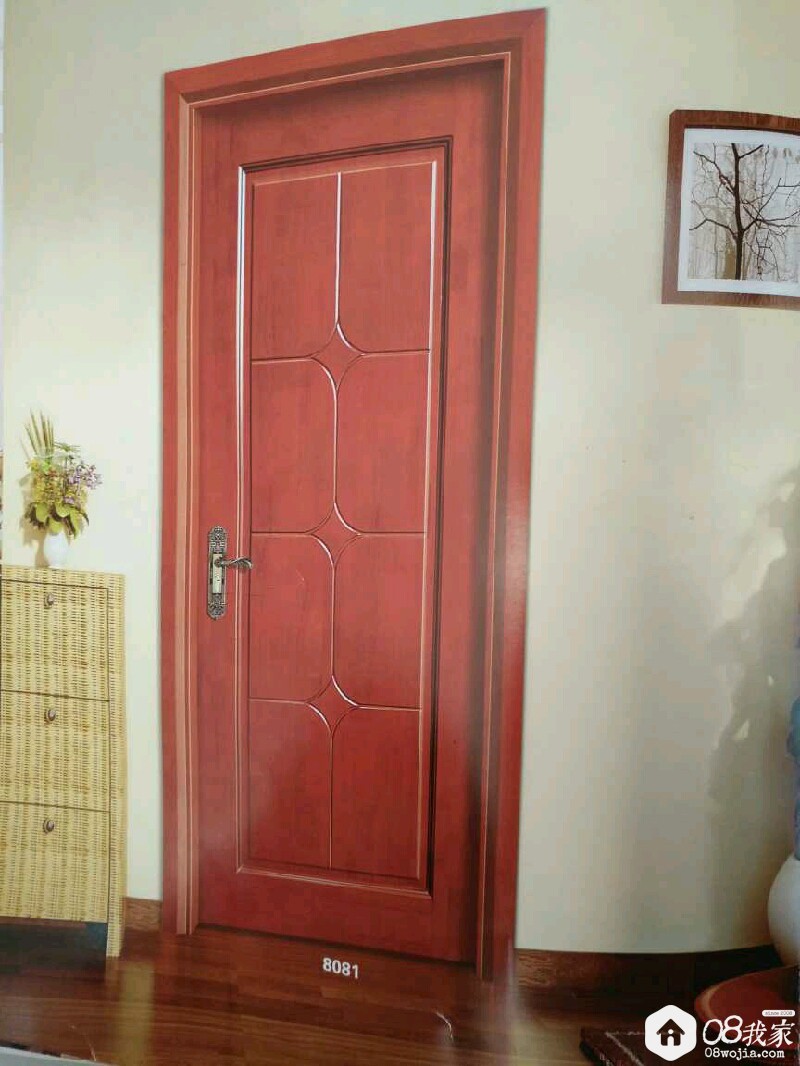 temp_1489718670066.jpg