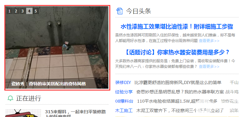 QQͼƬ20170322111824.png