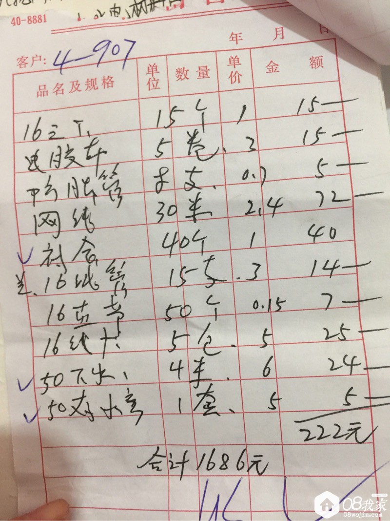 618475.jpg