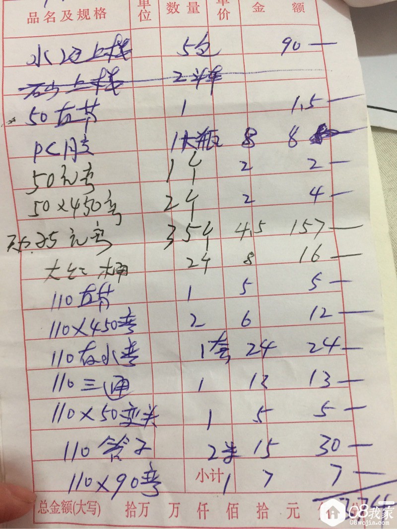 829892.jpg