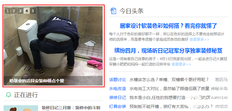 QQͼƬ20170328143311.png