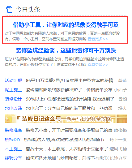 QQͼƬ20170424140640.png