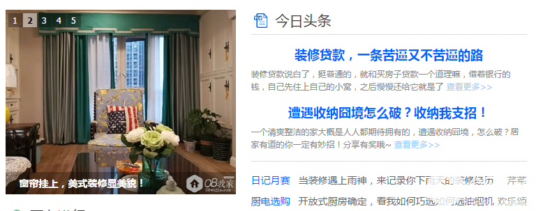 QQͼƬ20170504104313.png