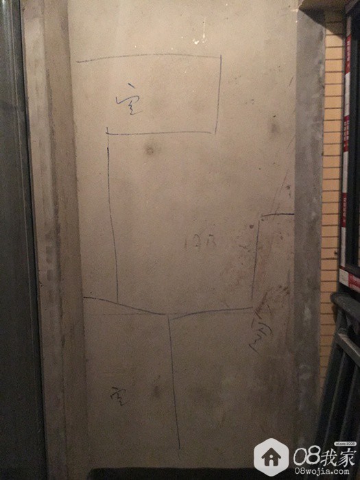 33.JPG