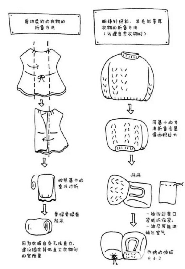 ed9d42d547a5a9903cc48f6a4c4_p24_mk24.jpg