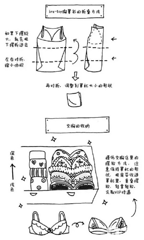 830d684e1c3d1307befd88a49c0_p24_mk24.jpg