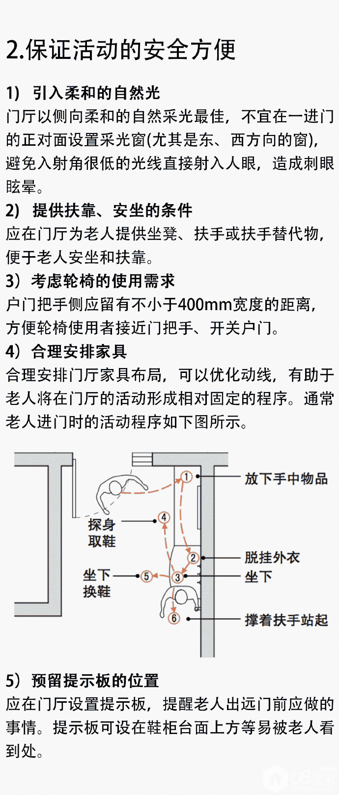 31.gif