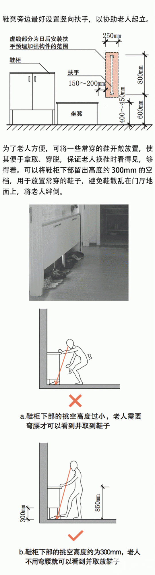 37.gif