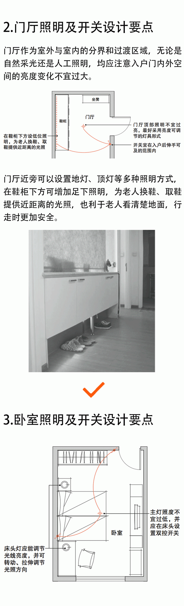 41.gif