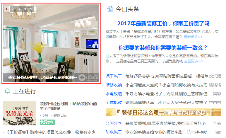 QQͼƬ20170509105954.png
