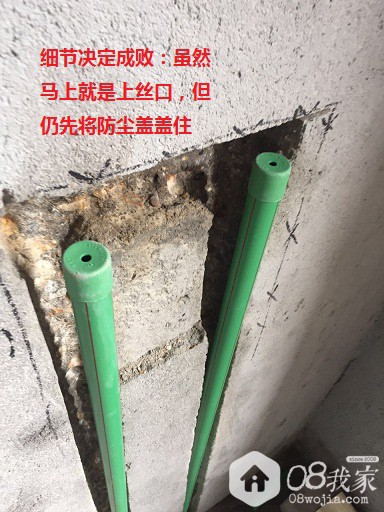 ΢ͼƬ_20170515212059.jpg