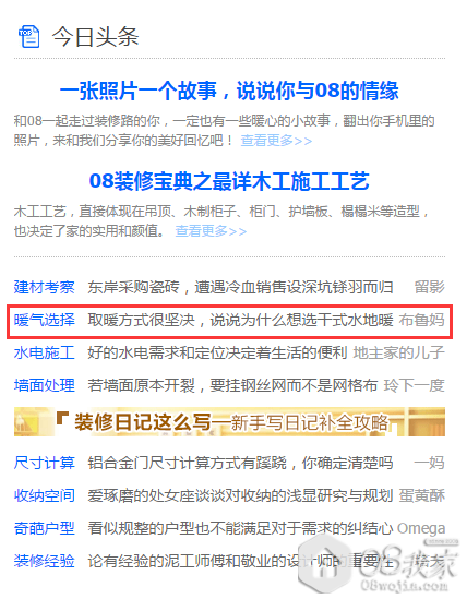 QQͼƬ20170531103706.png