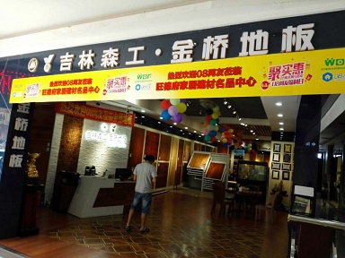 01.jpg
