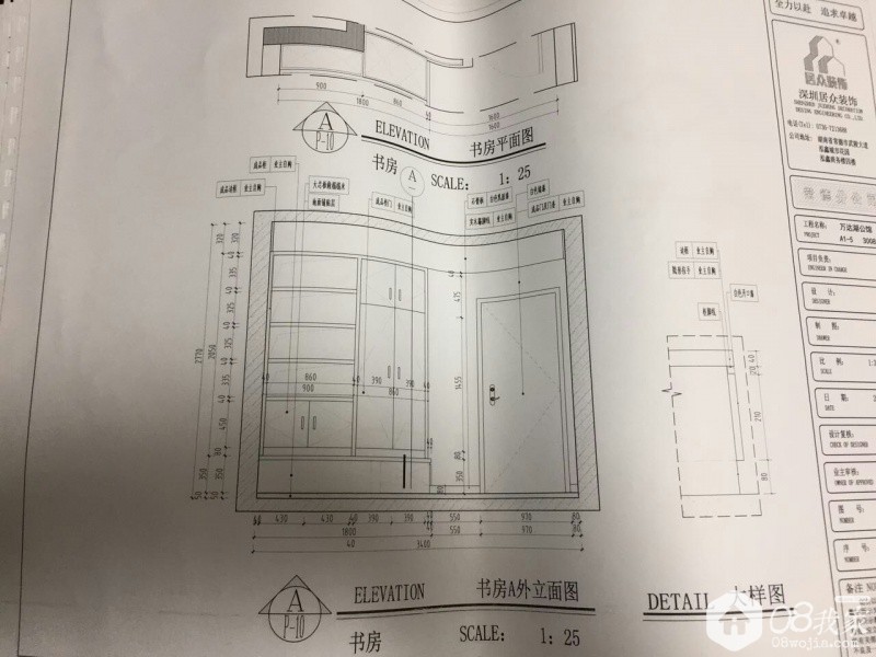 mmexport1496930664894.jpg