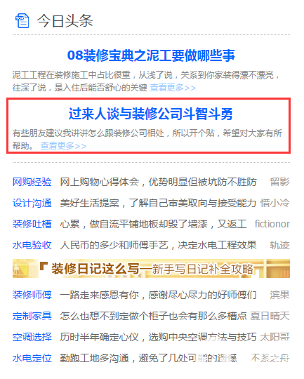 QQͼƬ20170628113326.png