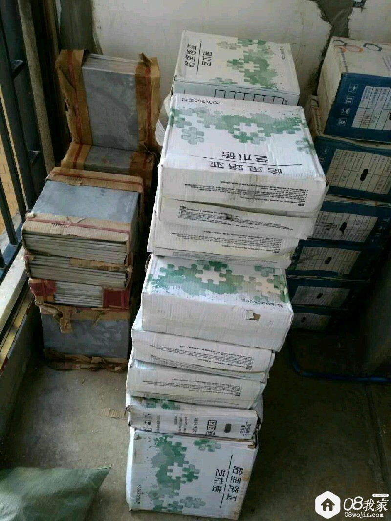 temp_1499404825715.jpg