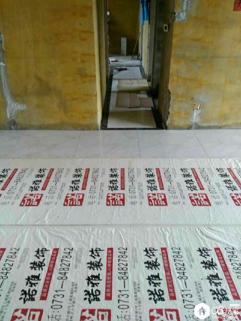 temp_1499404938655.jpg