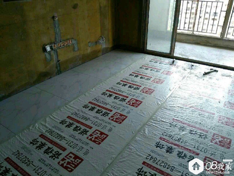 temp_1499404938758.jpg