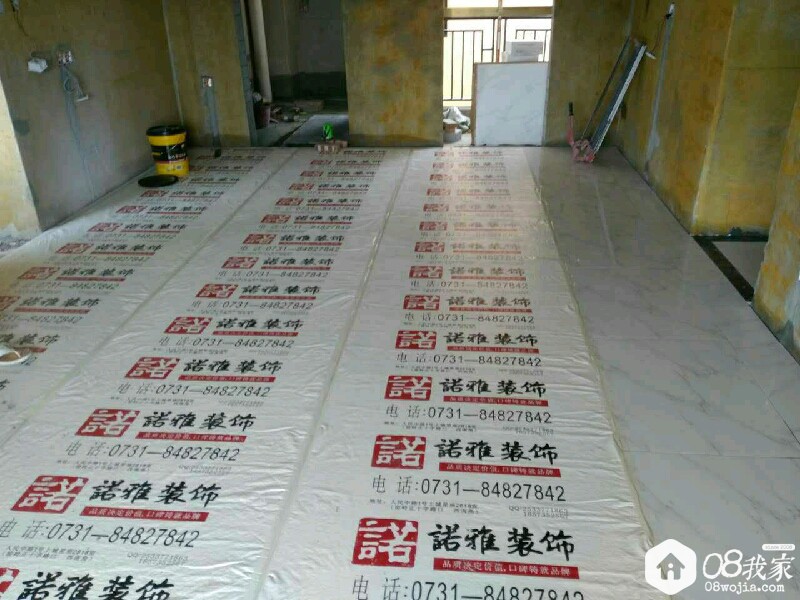 temp_1499404938853.jpg