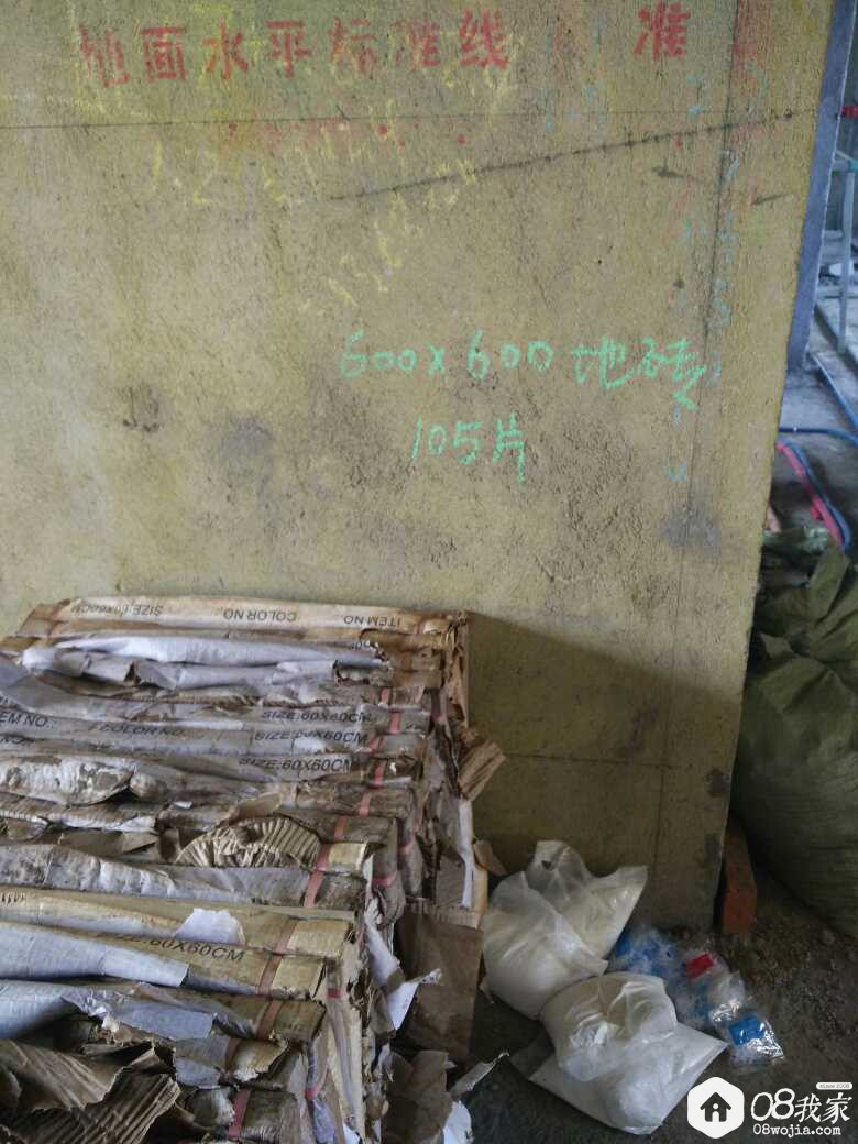 temp_1499414484682.jpg