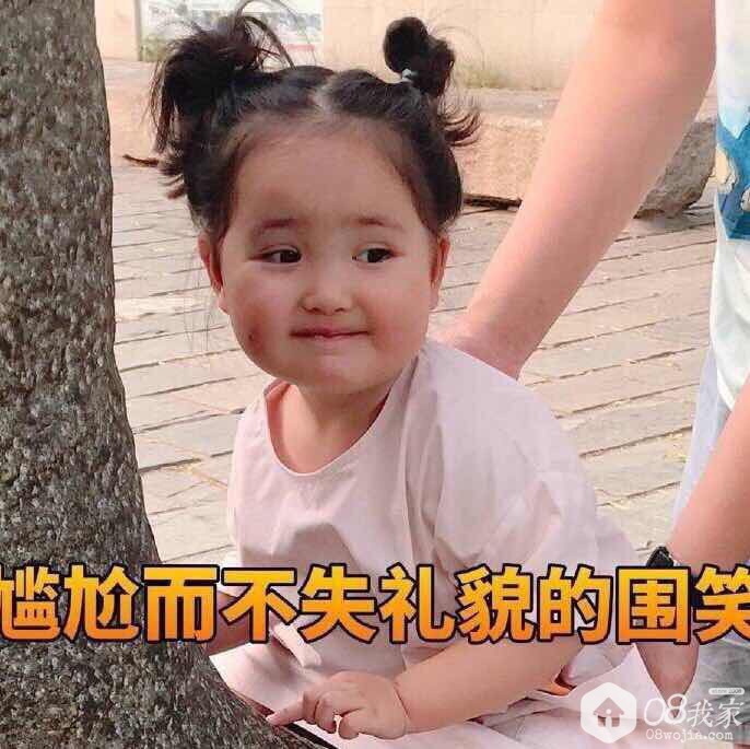 ΢.jpg