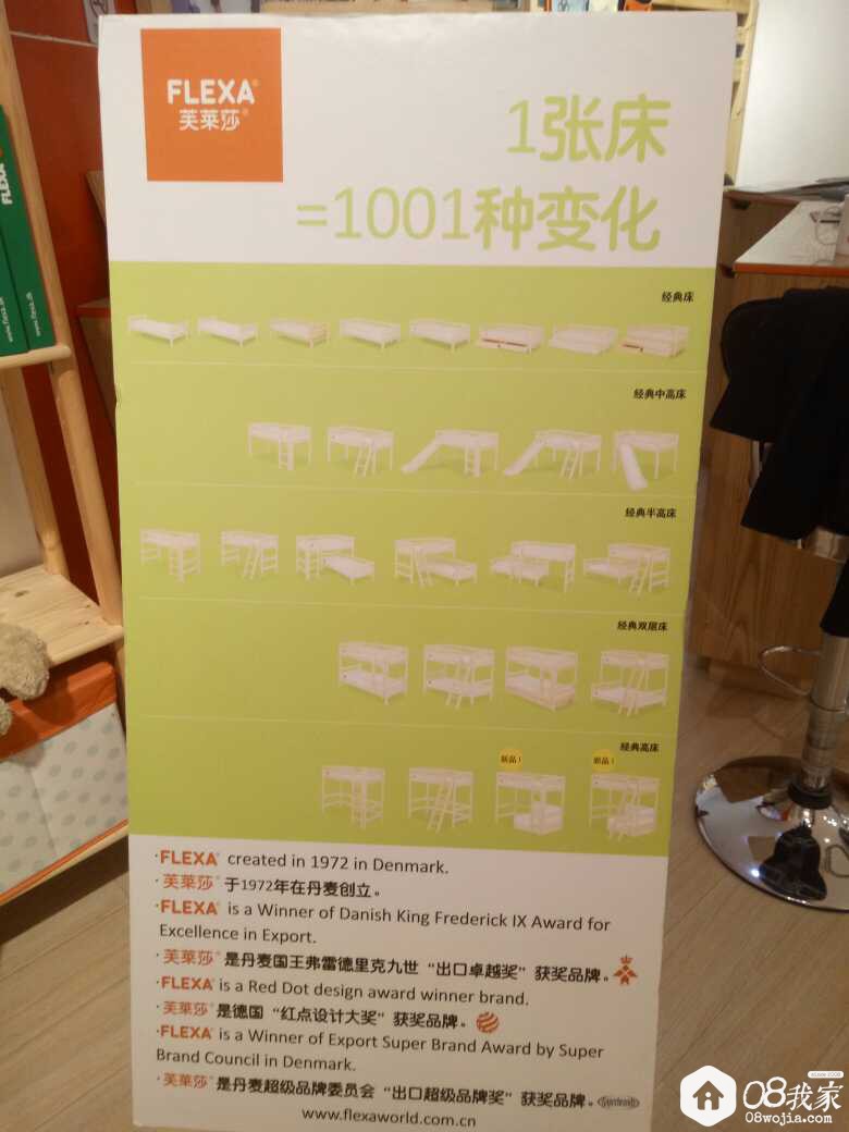 temp_1500269662490.jpg