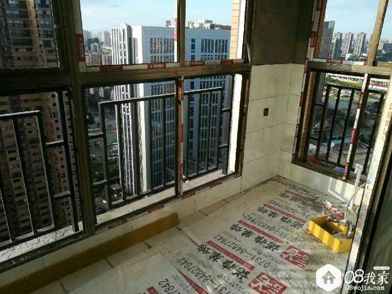 temp_1500514731438.jpg