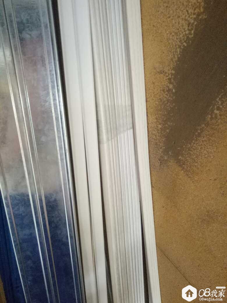 temp_1500995449159.jpg