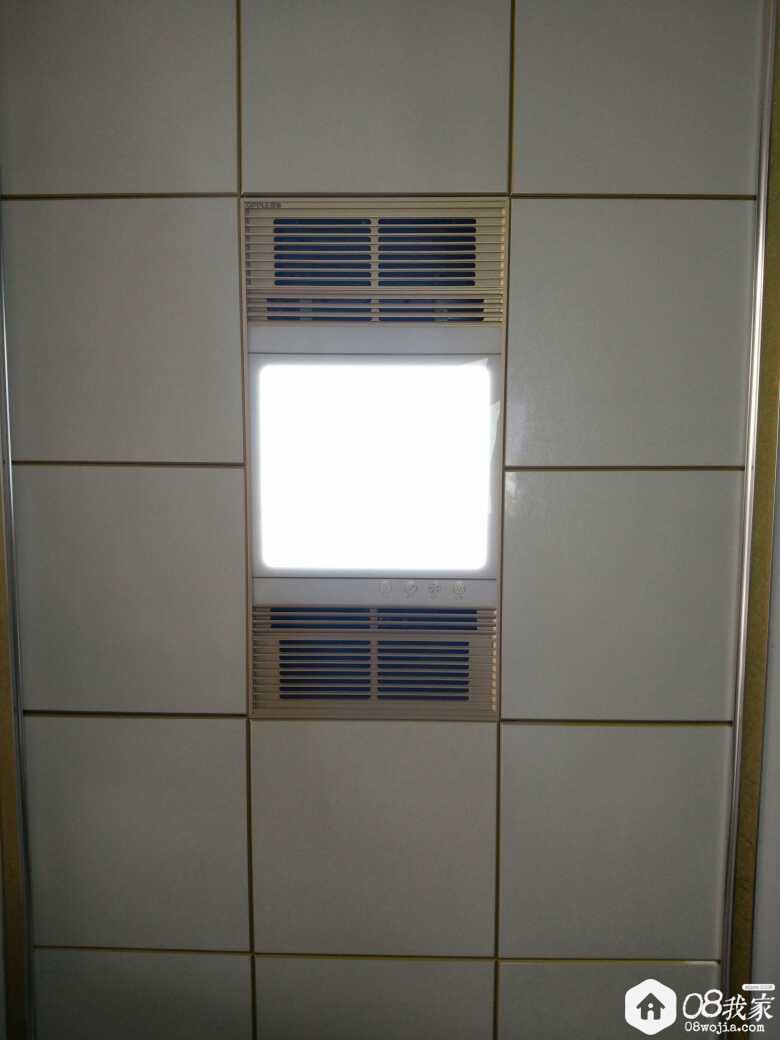 temp_1501597416266.jpg