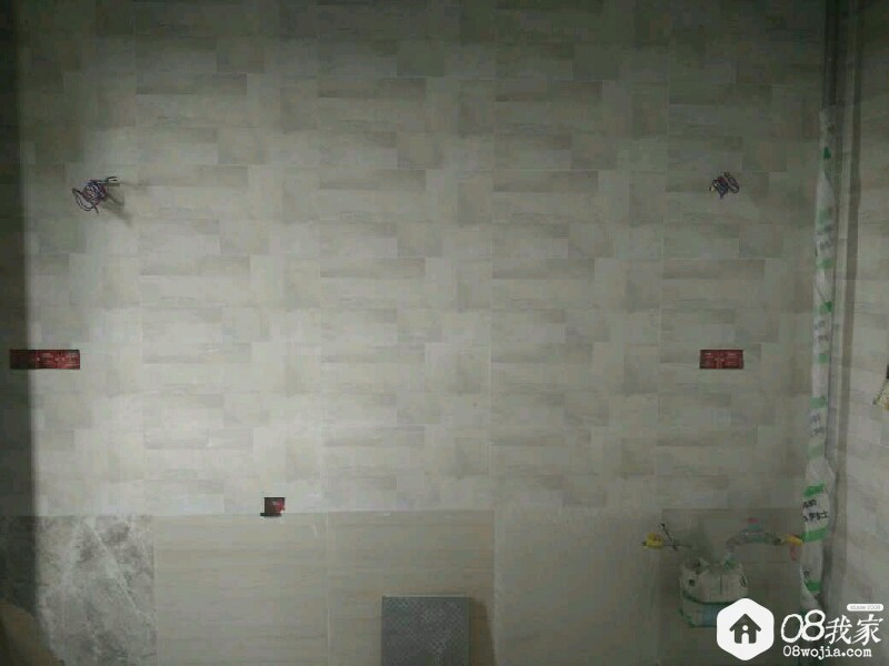 temp_1501643326259.jpg