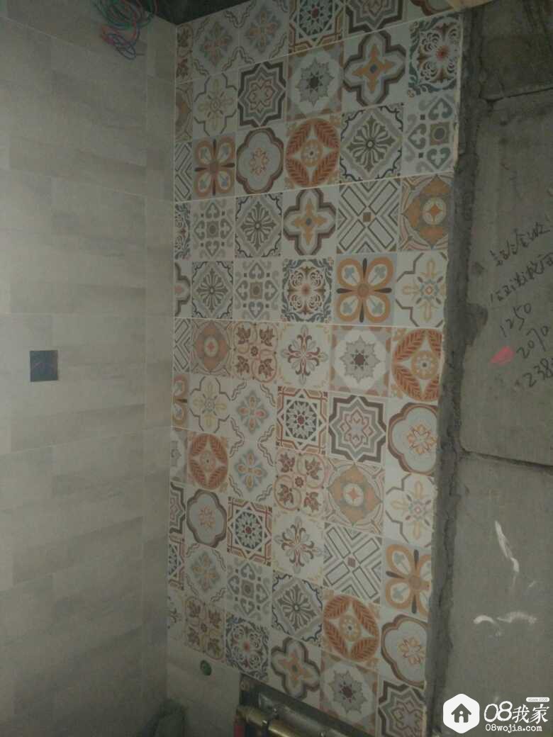 temp_1501643533345.jpg