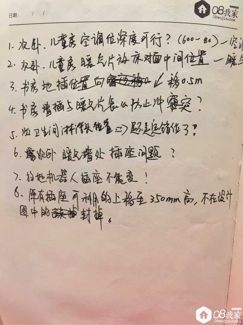 982459.jpg