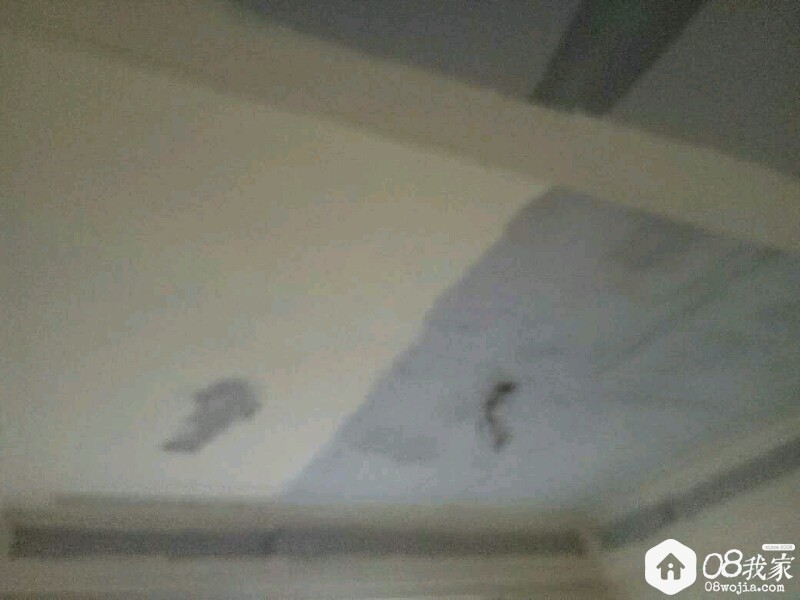 temp_1502841373115.jpg