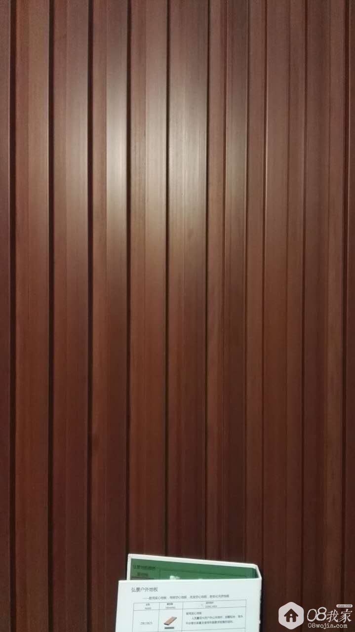 ΢ͼƬ_20170821181137.jpg