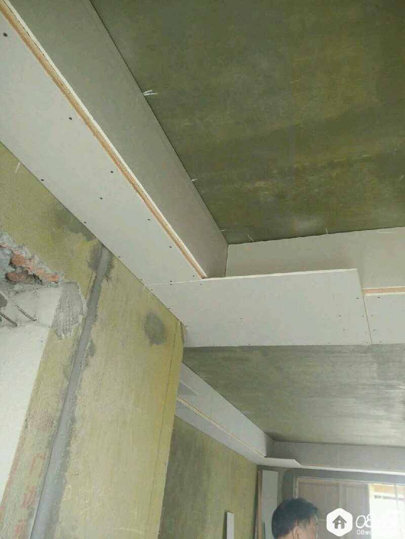 temp_1503494884943.jpg