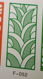 dd7cfcc527c1d44f89f00a1529ed838.png