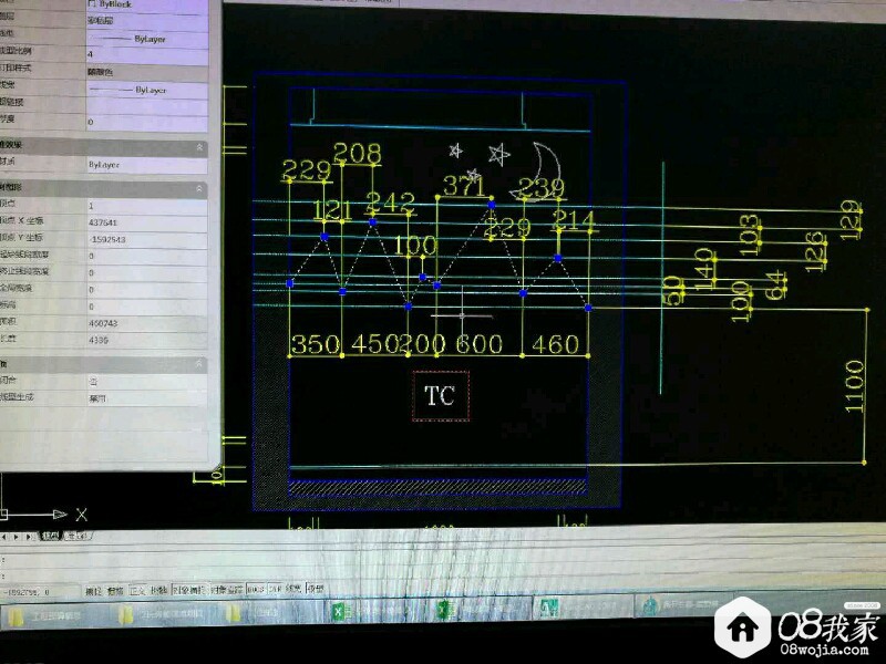 temp_1504087331687.jpg
