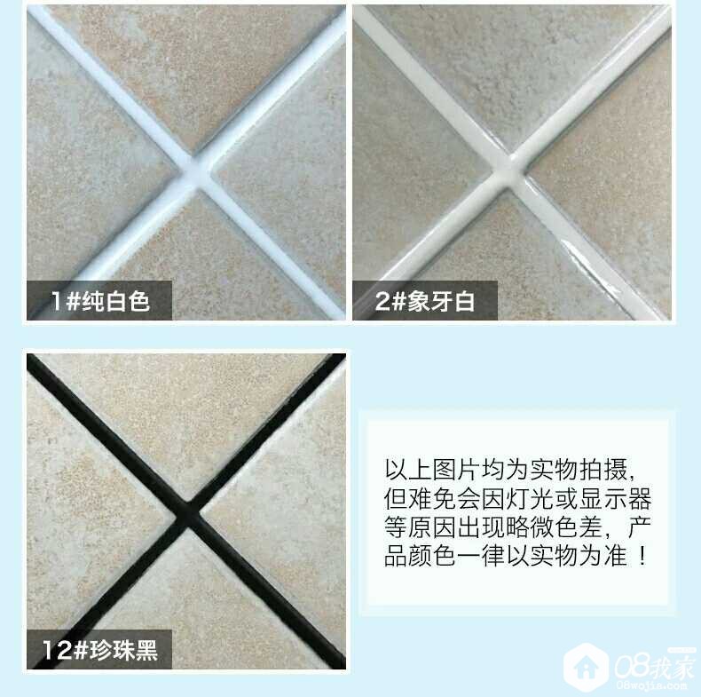 temp_1504536474537.jpg