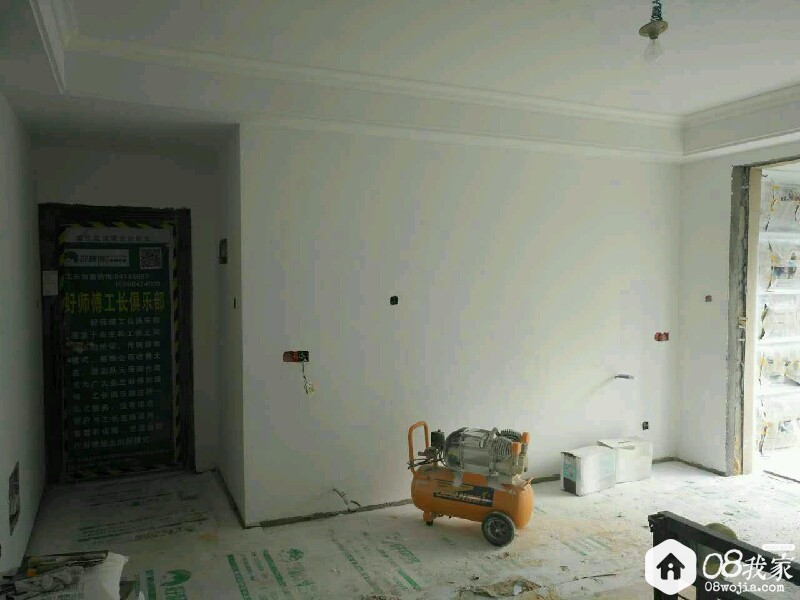 temp_1504540698917.jpg