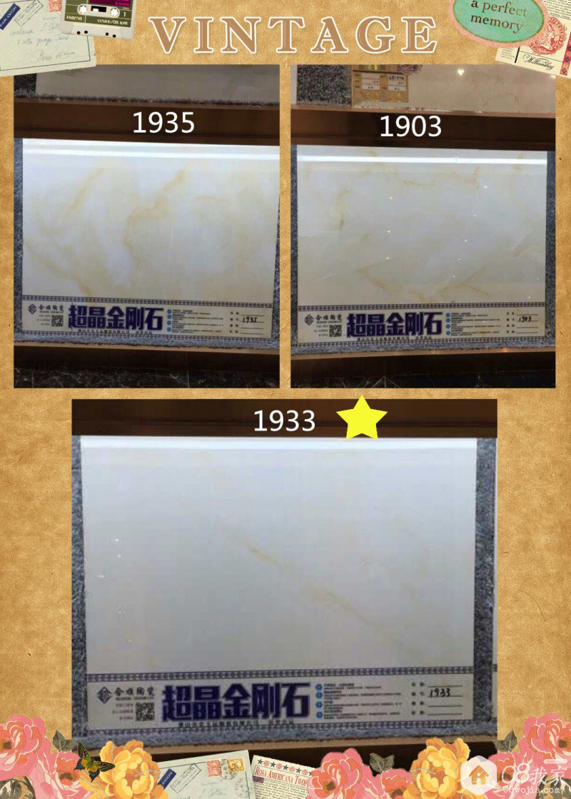 ˳ש1903_.jpg