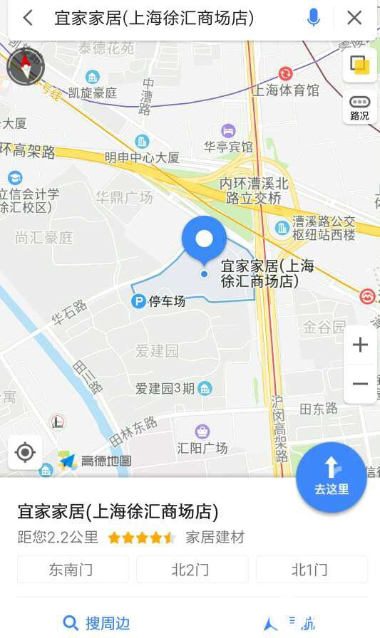 temp_1505238492488.jpg