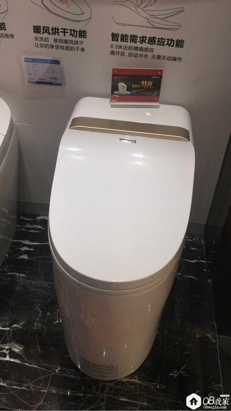663638.jpg