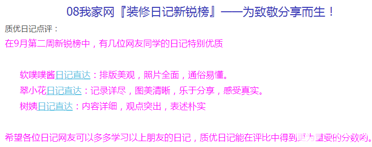 QQͼ20170919235100.png