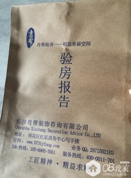 20170925095346.png