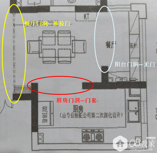 QQͼƬ20170923212551.png