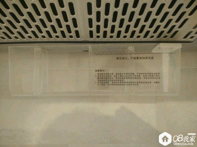 temp_1506425458797.jpg