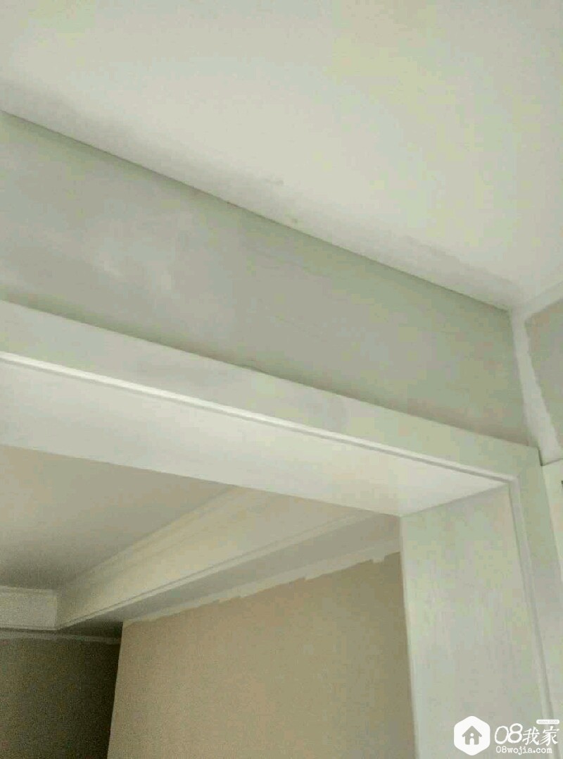 temp_1506516895153.jpg