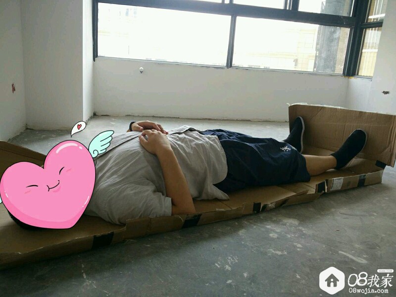 temp_1506608701631.jpg
